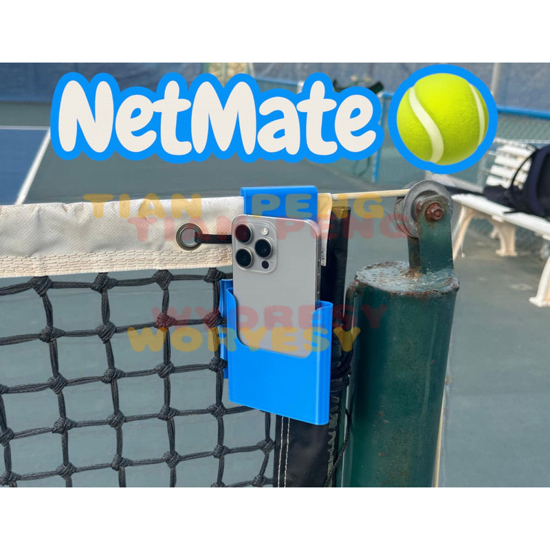 Badminton Netting - WYORESY adota suporte de telefone suspenso