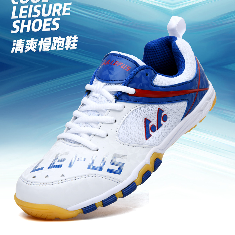 Shoe Non Slip Badminton - Lefus marca tênis de mesa tênis
