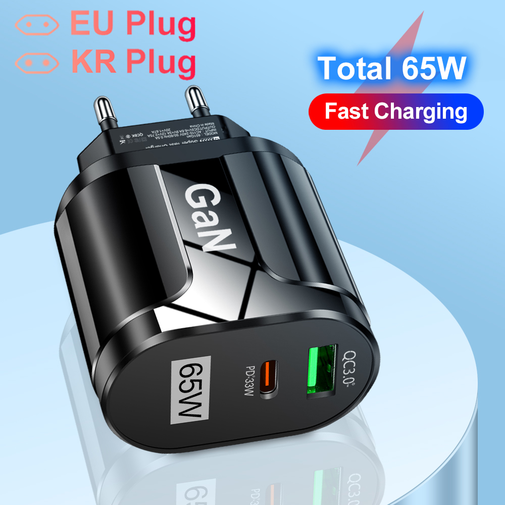 Badminton Korea - 65w gan usb c carregador de