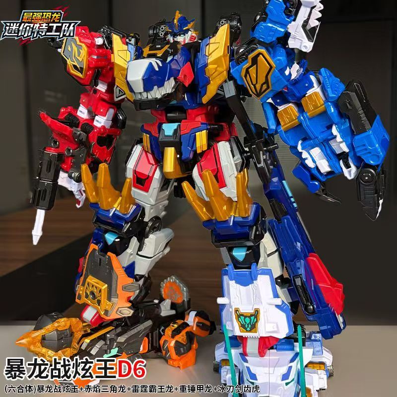 MiniForce Dinoid Warrior: Robô - Badminton Korea avaliação e preço