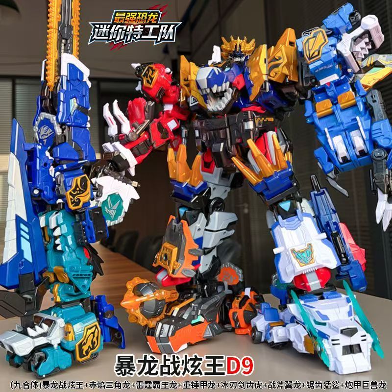 MiniForce Dinoid Warrior: Robô - Badminton Korea avaliação e preço
