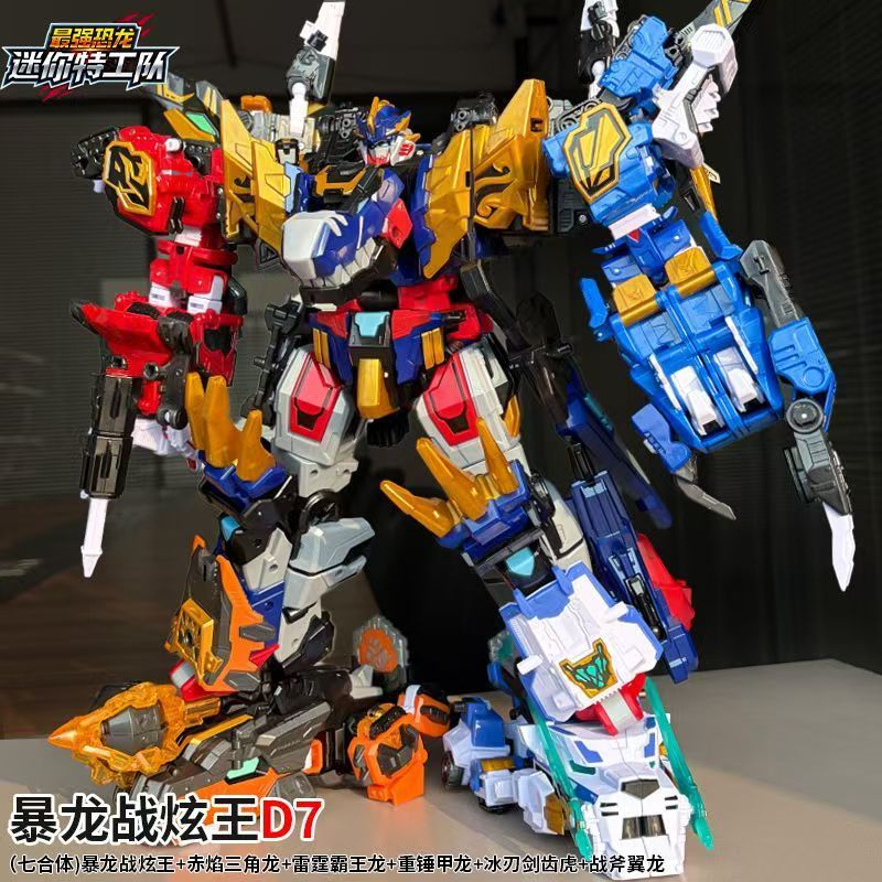 MiniForce Dinoid Warrior: Robô - Badminton Korea avaliação e preço