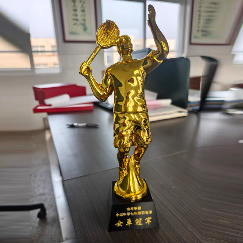 Troféu Personalizado de Metal  - Badminton Event avaliação e preço