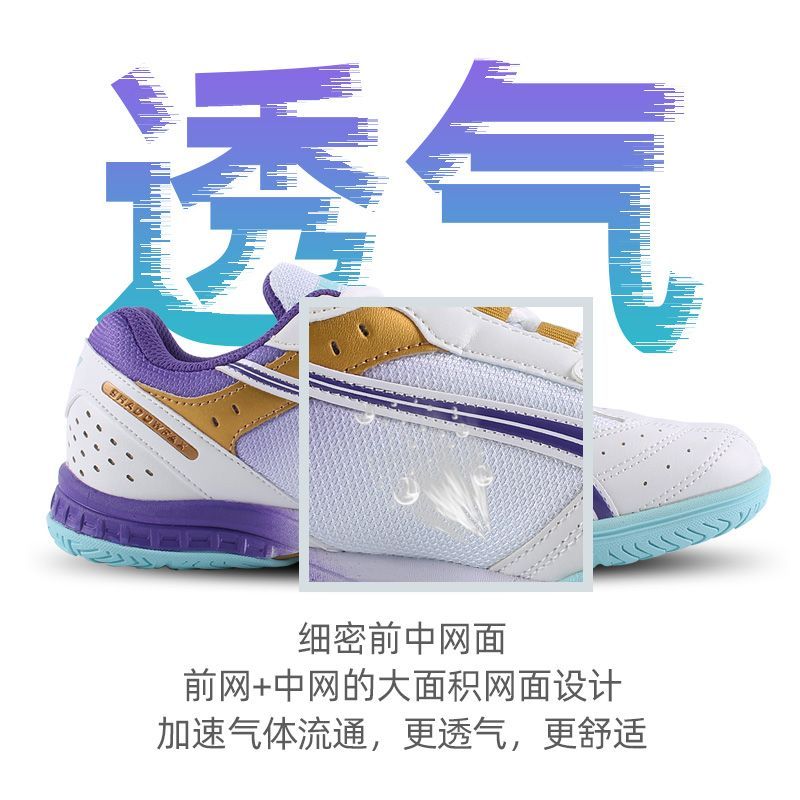 2025 venda quente tênis de mes - Badminton Footwork avaliação e preço