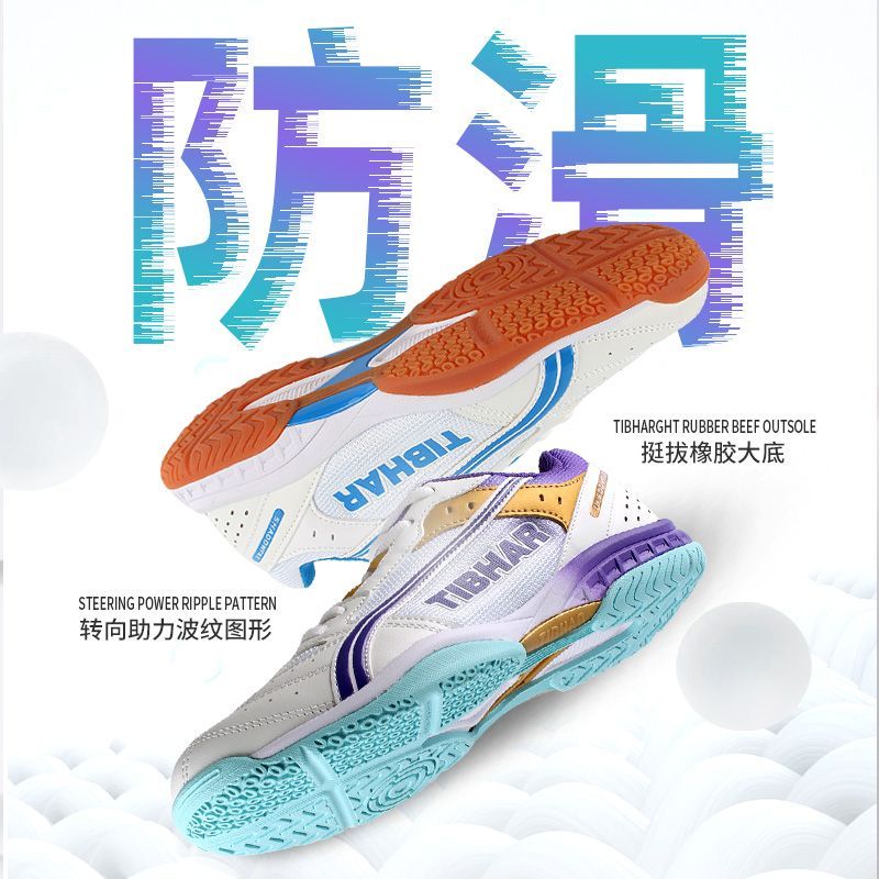 2025 venda quente tênis de mes - Badminton Footwork avaliação e preço