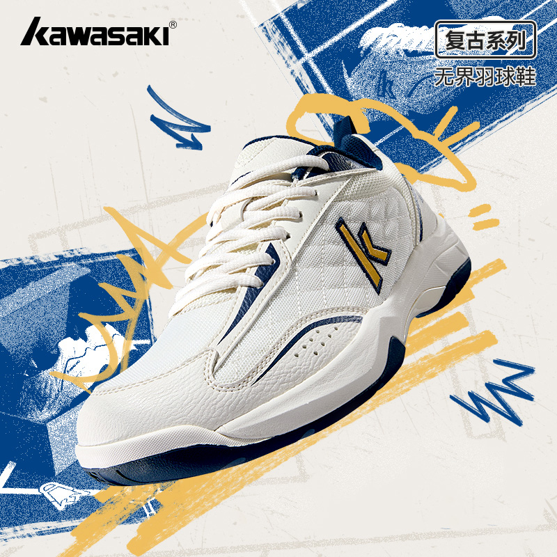 Kawasaki retro sapatos de badm - Badminton Footwork avaliação e preço