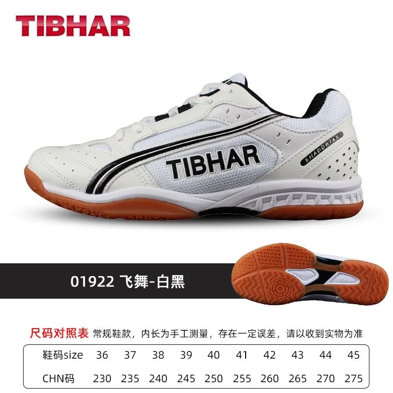 Sapatos profissionais de tênis - Shoe Non Slip Badminton avaliação e preço