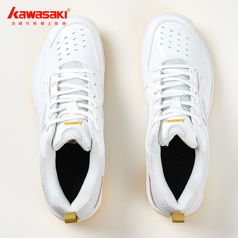 Kawasaki badminton sapatos res - Badminton Footwork avaliação e preço