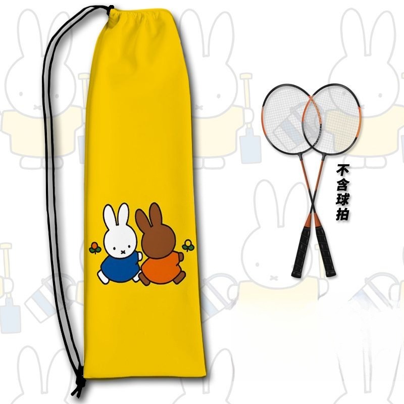 Nova Bolsa Criativa para Armaz - Badminton Korea avaliação e preço